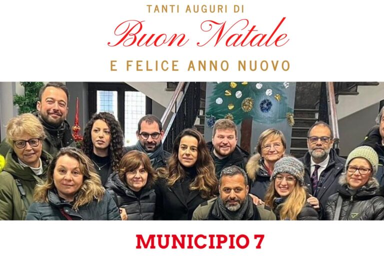 Auguri 2022