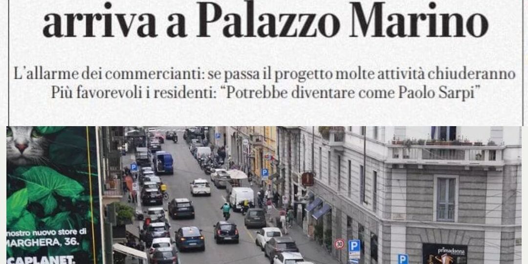 via Marghera Pedonale