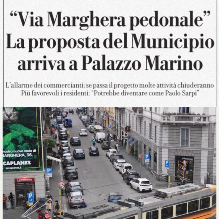 via Marghera Pedonale