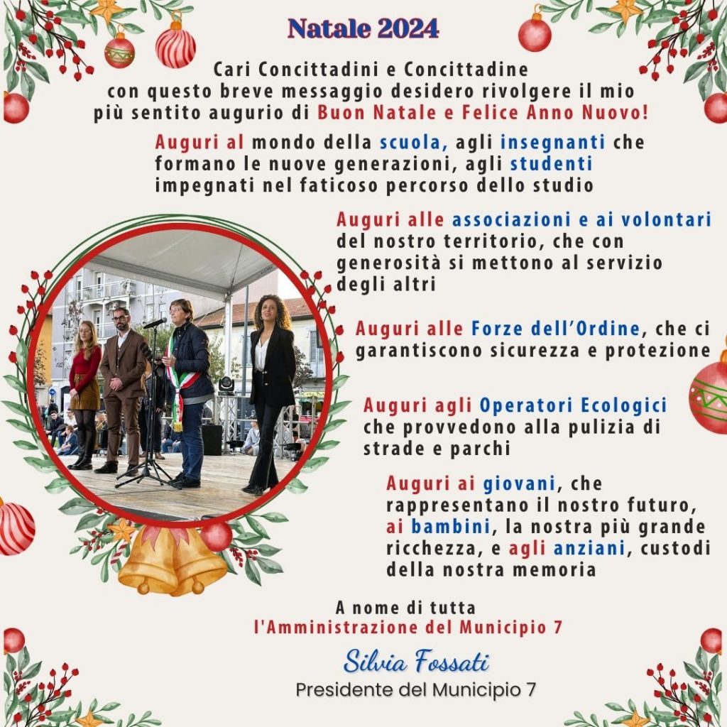 Auguri Natale 2024, Silvia Fossati insieme agi assessori Roberta Lamberto, Manuel Sciurba, Erica Soana, componenti della Giunta del Municipio 7.