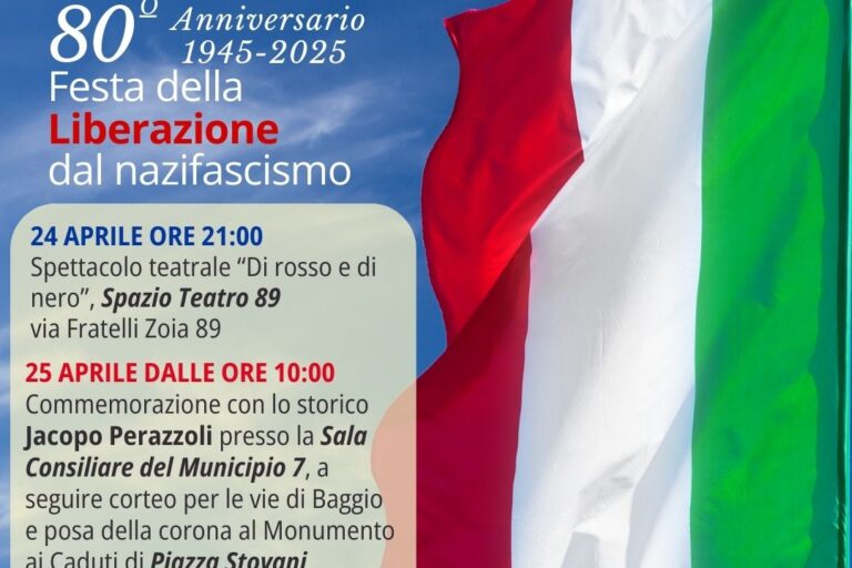 25 April 2025