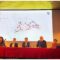 Forum del Welfare 2026